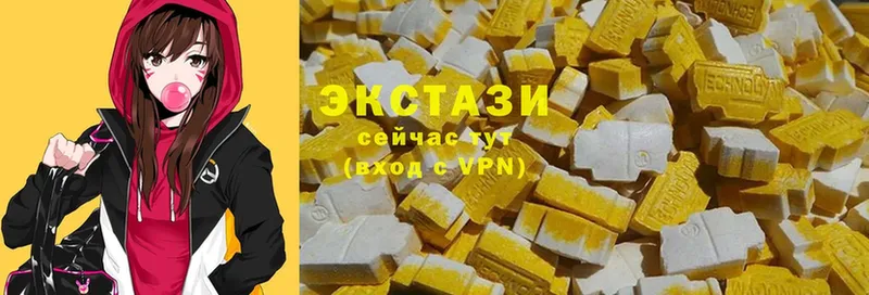 ЭКСТАЗИ 300 mg  купить наркоту  Россошь 