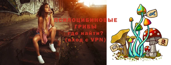 кокаин VHQ Дмитриев