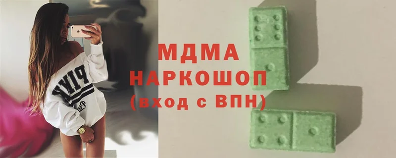 закладка  Россошь  MDMA crystal 