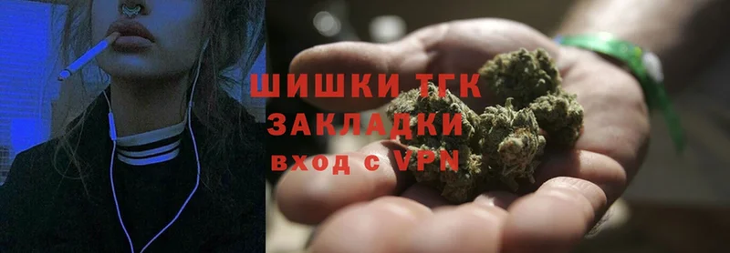 МАРИХУАНА SATIVA & INDICA  где купить наркотик  Россошь 